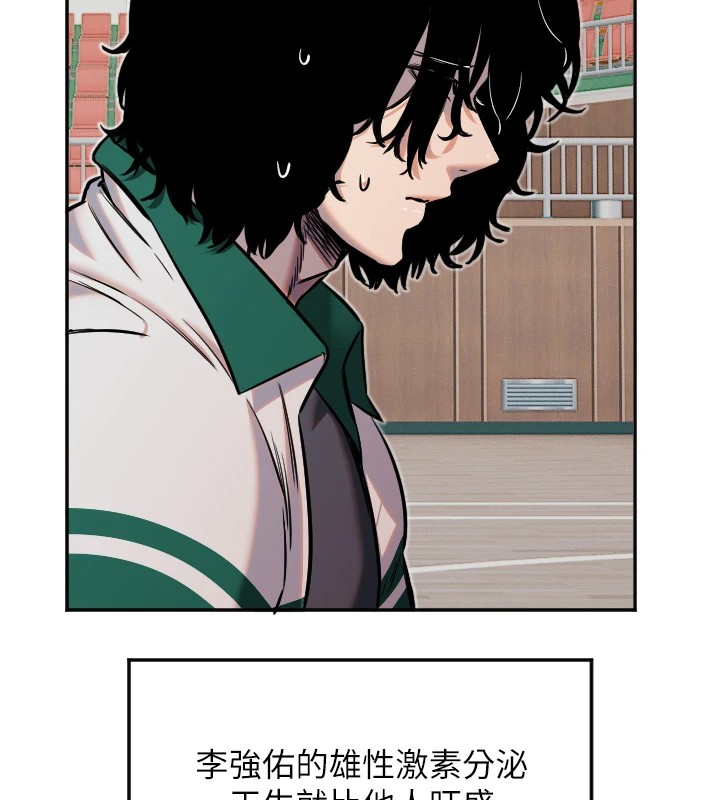 [韩国漫画] 守护天使 剧情,女学生#[129P]-25