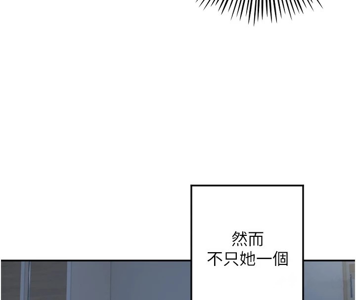 [韩国漫画] 守护天使 剧情,女学生#[129P]-4