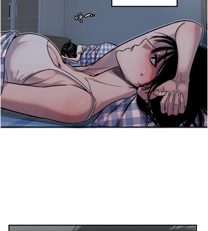 [韩国漫画] 守护天使 剧情,女学生#[129P]-5