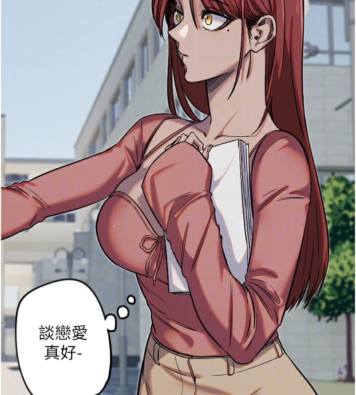 [韩国漫画] 守护天使 剧情,女学生#[129P]-51