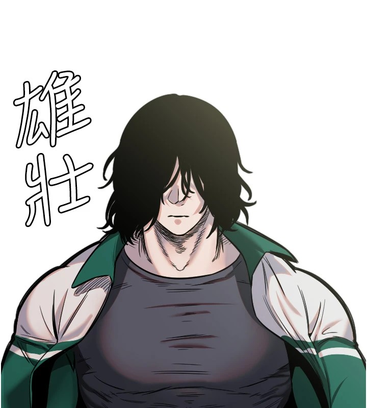 [韩国漫画] 守护天使 剧情,女学生#[129P]-59