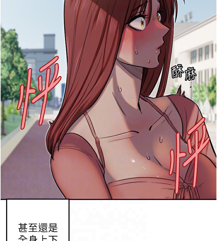 [韩国漫画] 守护天使 剧情,女学生#[129P]-66