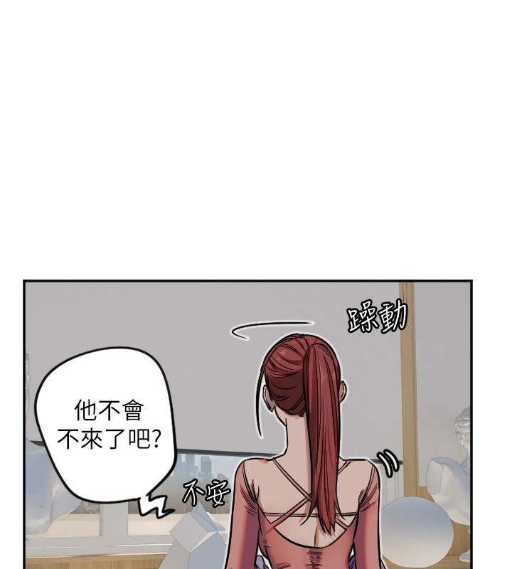 [韩国漫画] 守护天使 剧情,女学生#[129P]-83
