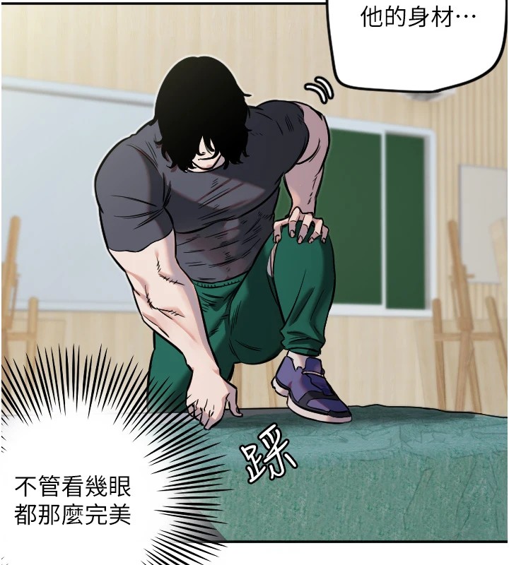 [韩国漫画] 守护天使 剧情,女学生#[129P]-90