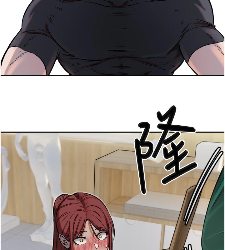 [韩国漫画] 守护天使 剧情,女学生#[129P]-99