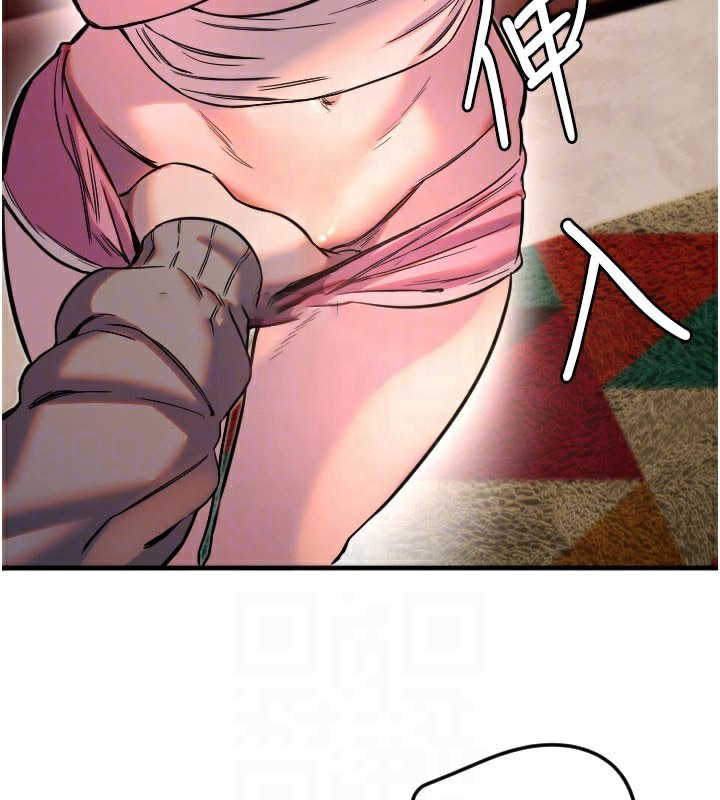 [韩国漫画] 守护天使 剧情,女学生#[120P]-105