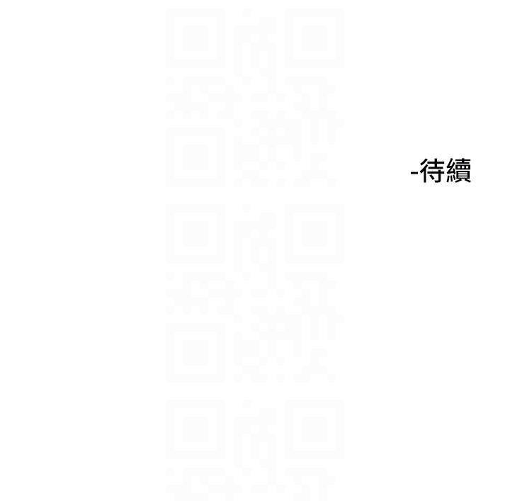 [韩国漫画] 守护天使 剧情,女学生#[120P]-120
