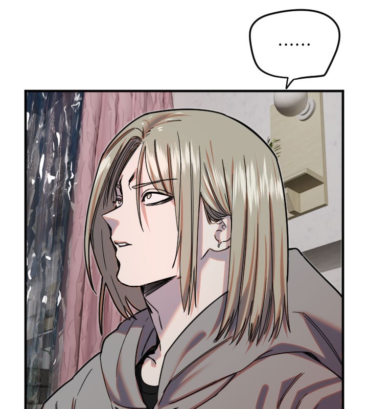 [韩国漫画] 守护天使 剧情,女学生#[120P]-25