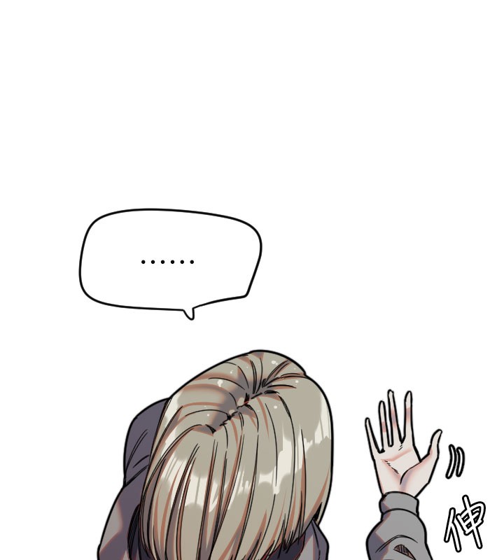 [韩国漫画] 守护天使 剧情,女学生#[120P]-84