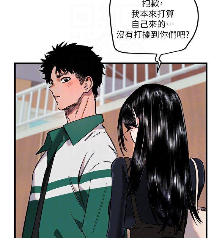 [韩国漫画] 守护天使 剧情,女学生#[142P]-128