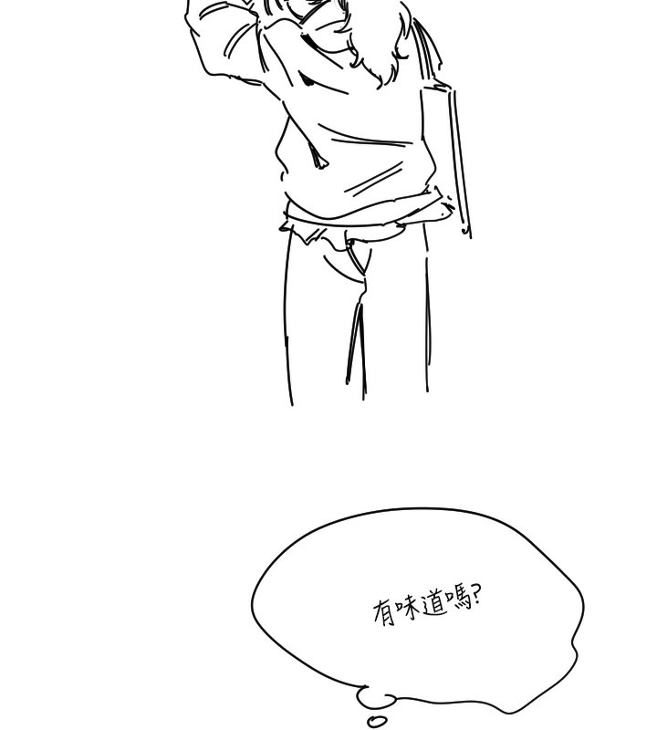 [韩国漫画] 守护天使 剧情,女学生#[142P]-13