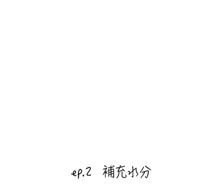 [韩国漫画] 守护天使 剧情,女学生#[142P]-16