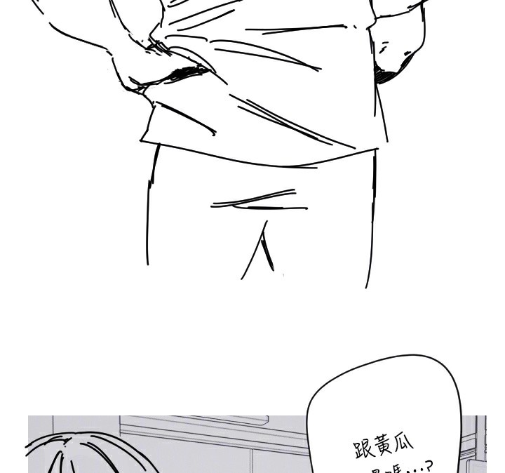 [韩国漫画] 守护天使 剧情,女学生#[142P]-24