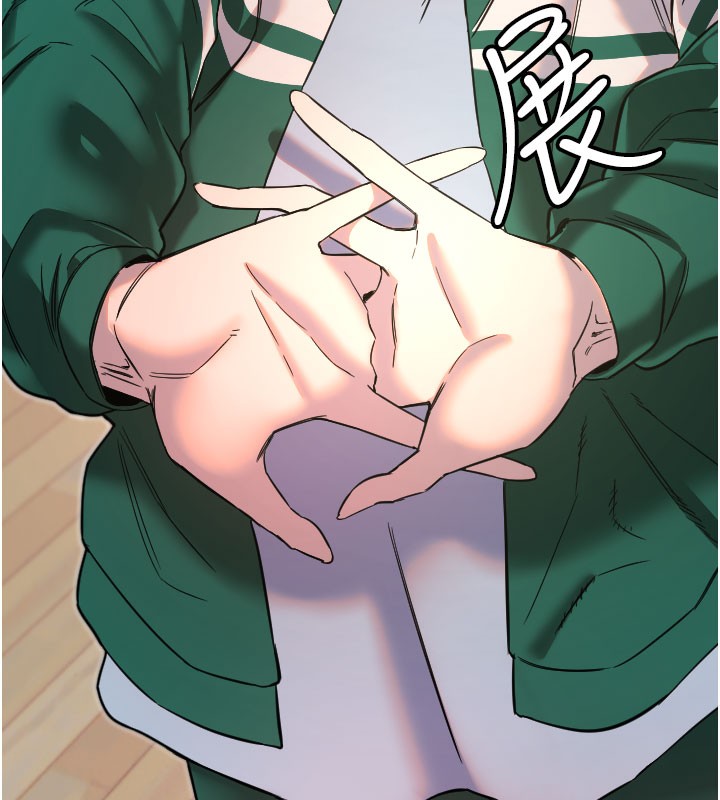 [韩国漫画] 守护天使 剧情,女学生#[126P]-100