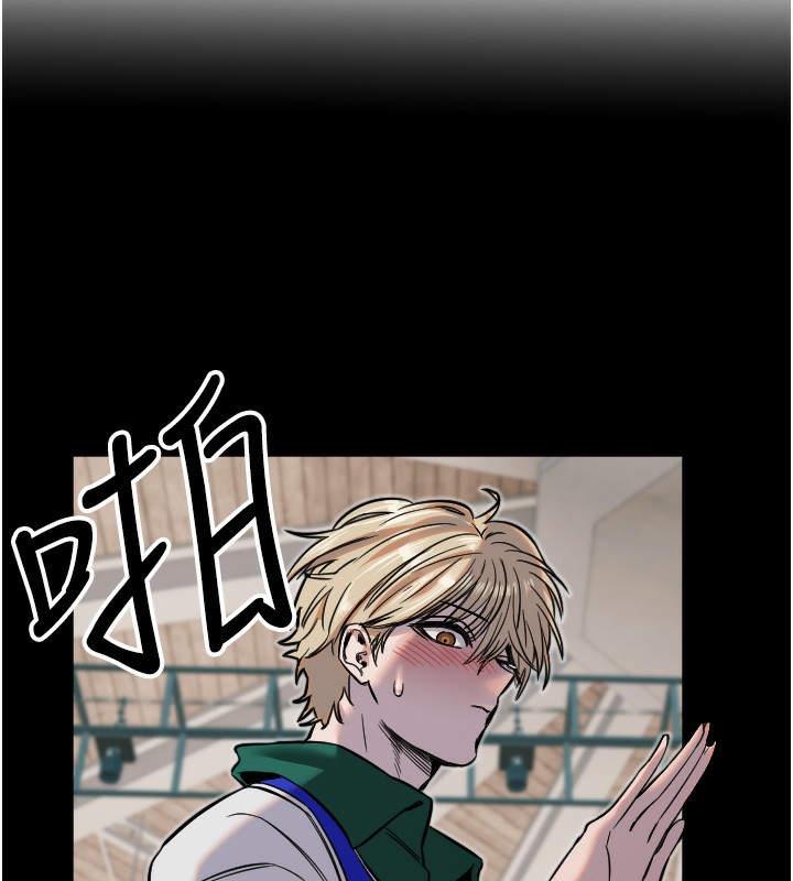 [韩国漫画] 守护天使 剧情,女学生#[126P]-24