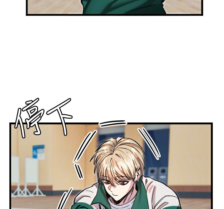 [韩国漫画] 守护天使 剧情,女学生#[126P]-53