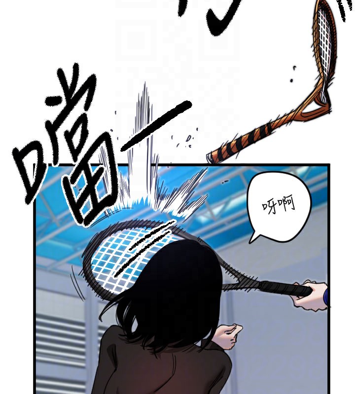 [韩国漫画] 守护天使 剧情,女学生#[133P]-123