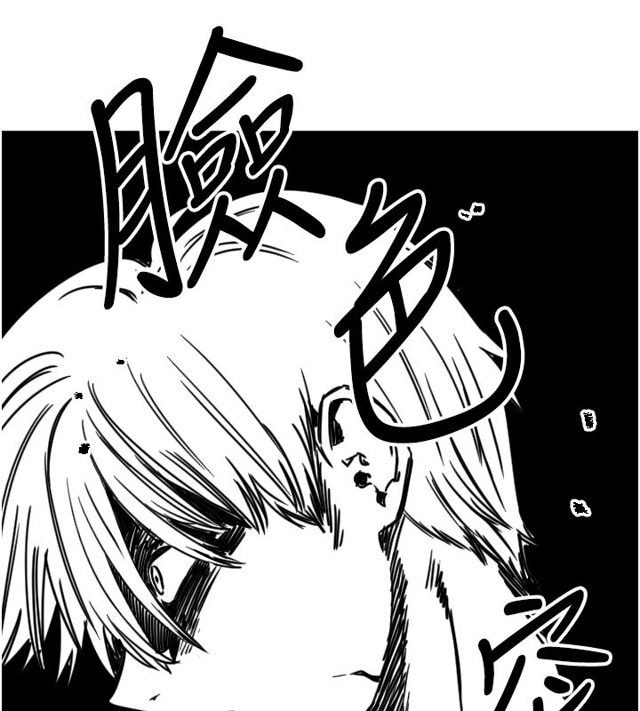 [韩国漫画] 守护天使 剧情,女学生#[133P]-130