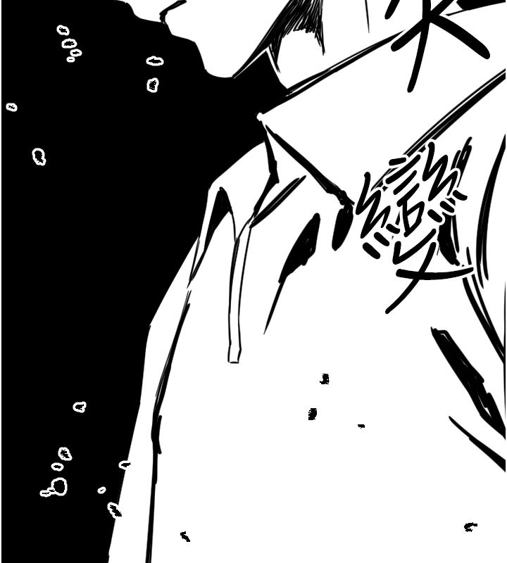 [韩国漫画] 守护天使 剧情,女学生#[133P]-131