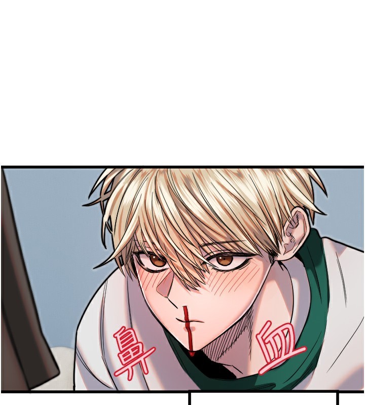 [韩国漫画] 守护天使 剧情,女学生#[133P]-27