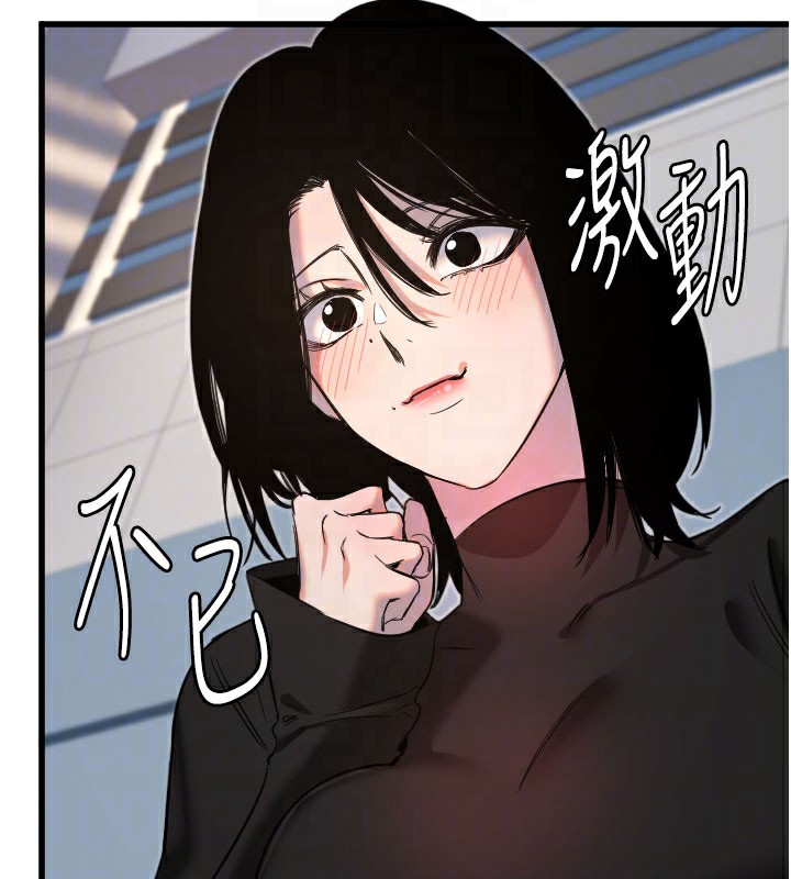 [韩国漫画] 守护天使 剧情,女学生#[133P]-50