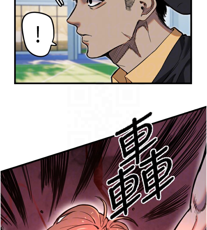 [韩国漫画] 守护天使 剧情,女学生#[133P]-60