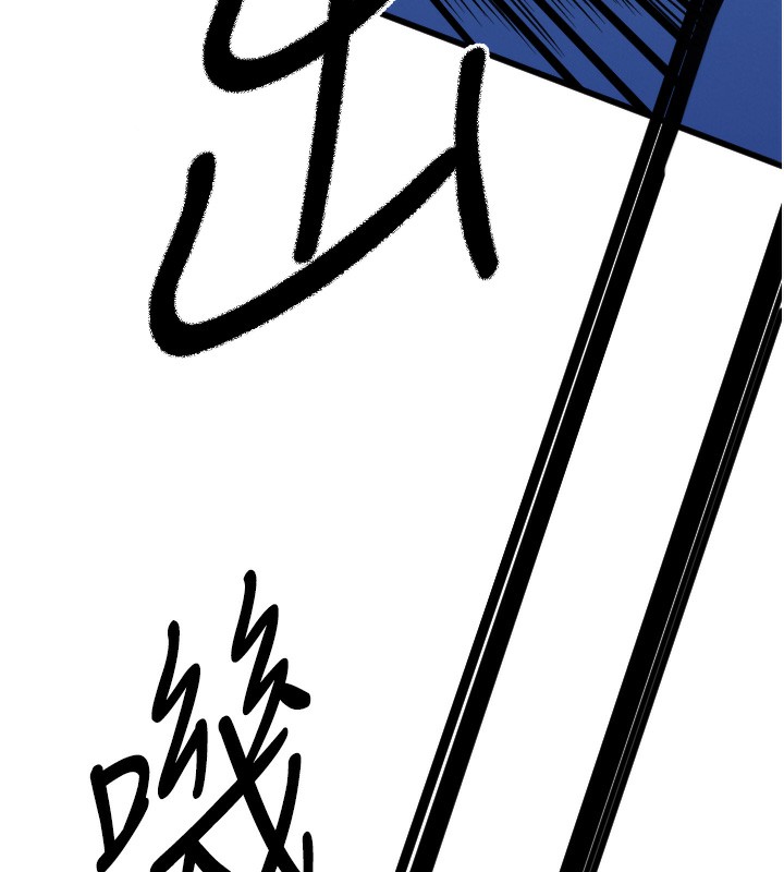 [韩国漫画] 守护天使 剧情,女学生#[133P]-73