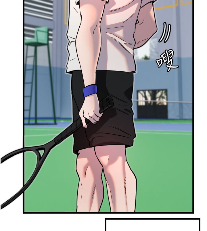 [韩国漫画] 守护天使 剧情,女学生#[133P]-87