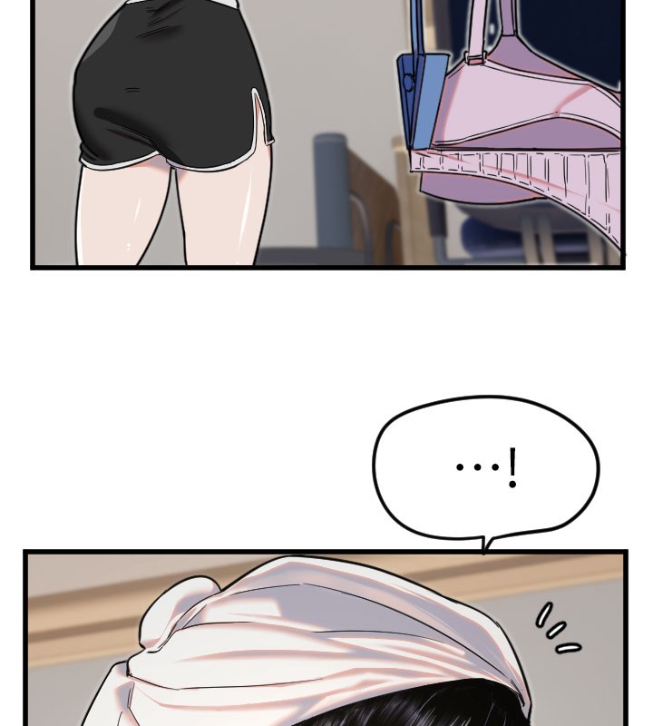 [韩国漫画] 守护天使 剧情,女学生#[114P]-5