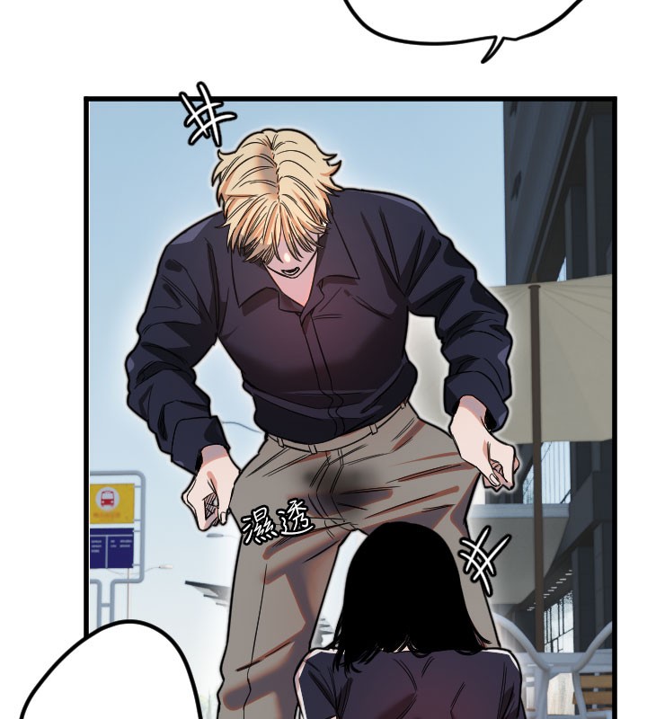 [韩国漫画] 守护天使 剧情,女学生#[114P]-58