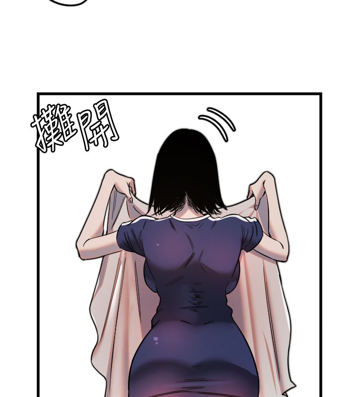 [韩国漫画] 守护天使 剧情,女学生#[114P]-70