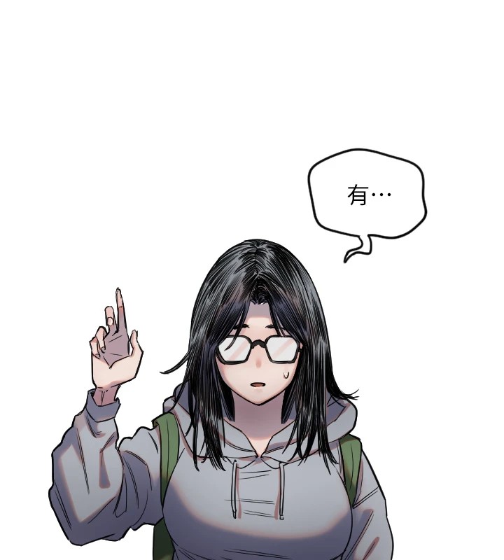 [韩国漫画] 守护天使 剧情,女学生#[144P]-131