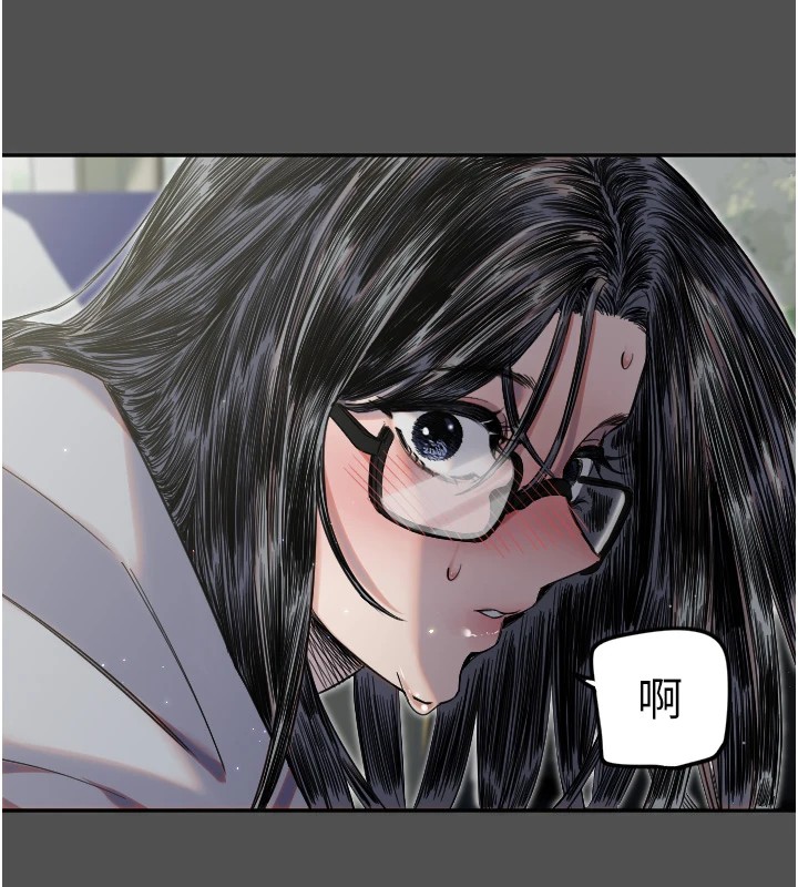 [韩国漫画] 守护天使 剧情,女学生#[144P]-52