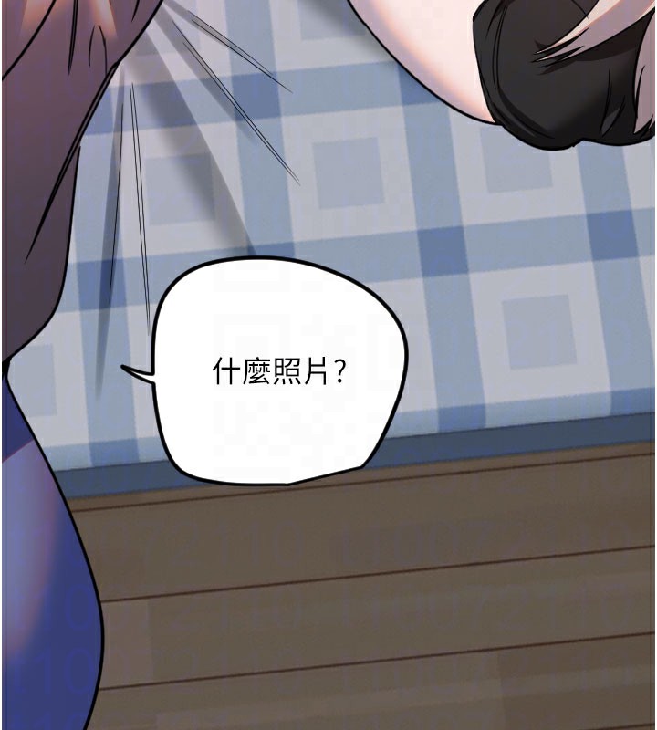 [韩国漫画] 守护天使 剧情,女学生#[113P]-105