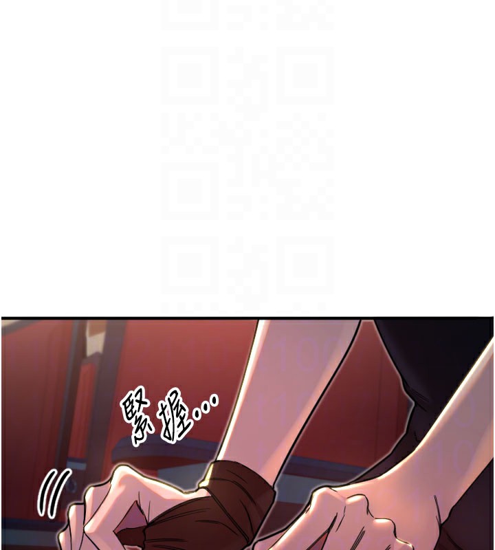 [韩国漫画] 守护天使 剧情,女学生#[113P]-51