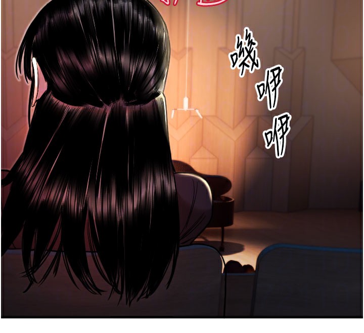 [韩国漫画] 守护天使 剧情,女学生#[113P]-67