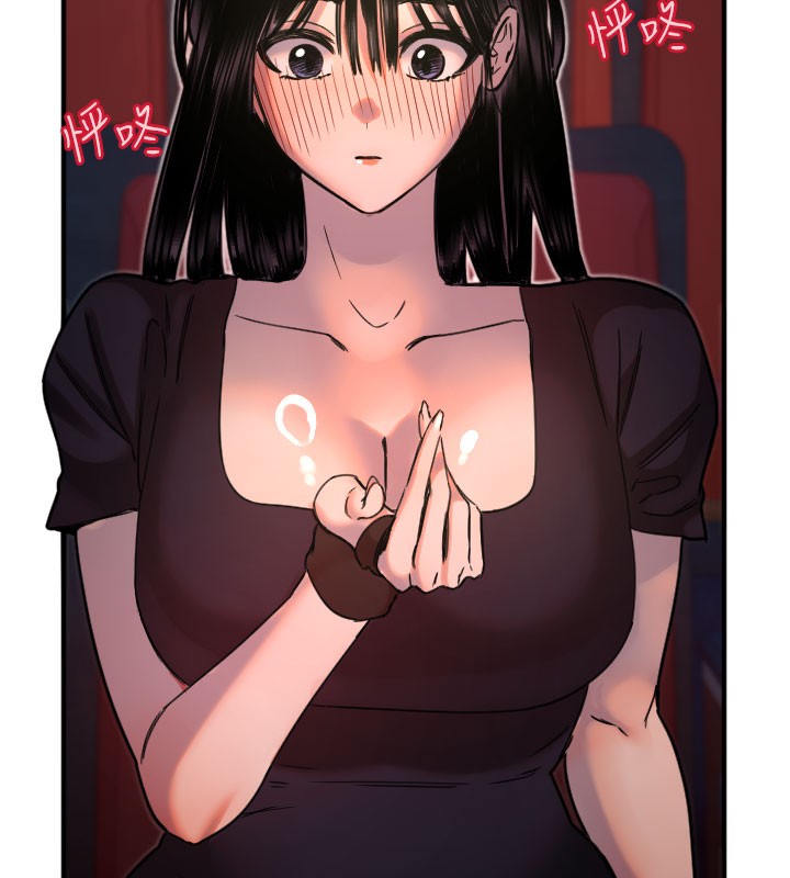 [韩国漫画] 守护天使 剧情,女学生#[113P]-76