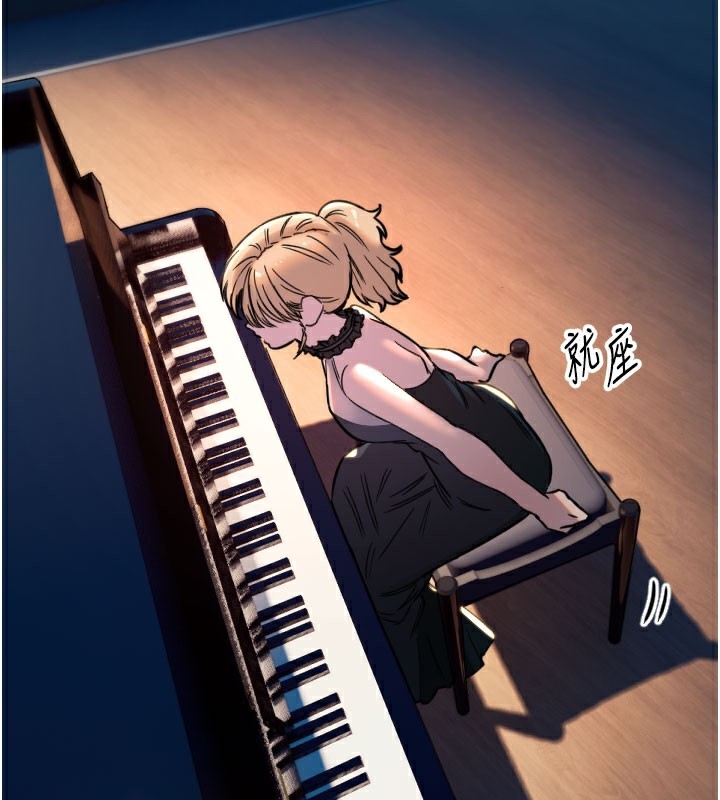 [韩国漫画] 守护天使 剧情,女学生#[113P]-91