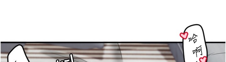 [韩国漫画] 守护天使 剧情,女学生#[115P]-36