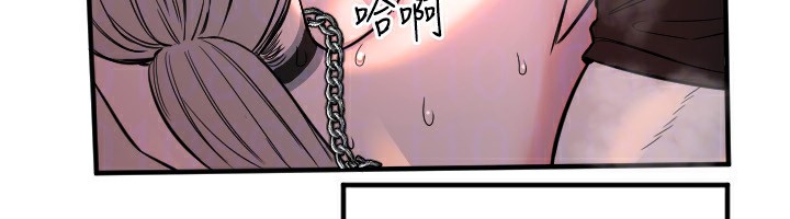 [韩国漫画] 守护天使 剧情,女学生#[115P]-76