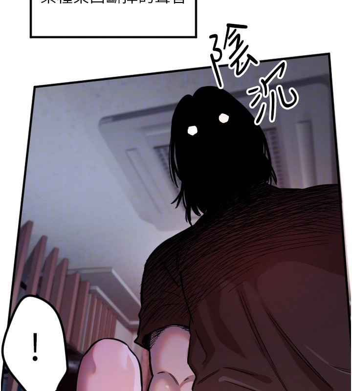 [韩国漫画] 守护天使 剧情,女学生#[115P]-96