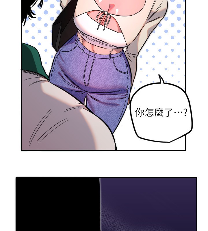 [韩国漫画] 守护天使 剧情,女学生#[119P]-113