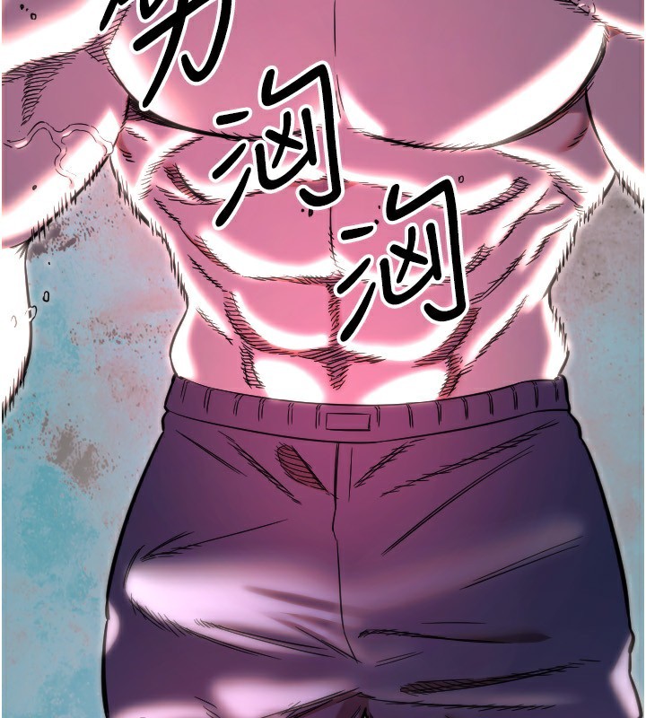 [韩国漫画] 守护天使 剧情,女学生#[119P]-25