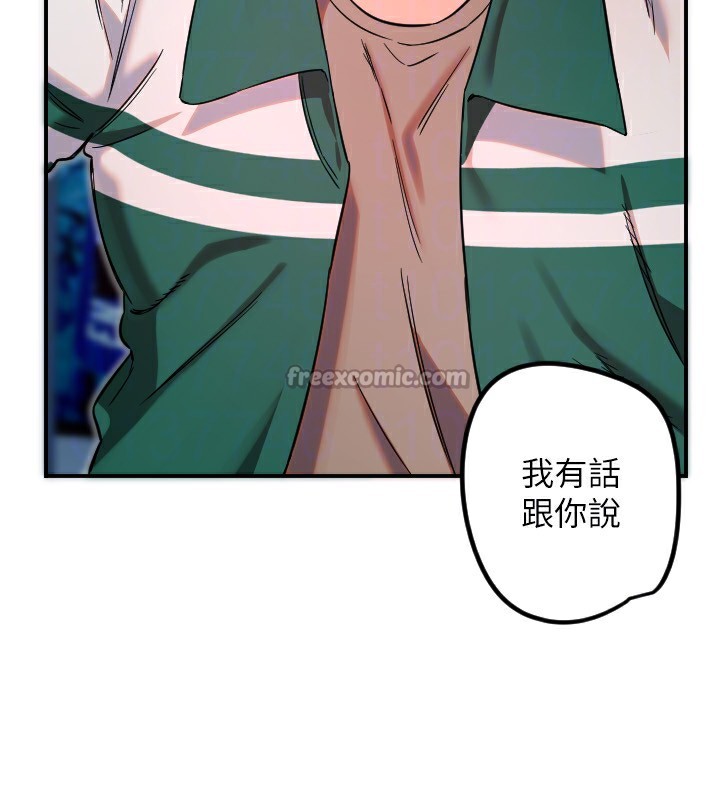 [韩国漫画] 守护天使 剧情,女学生#[119P]-30