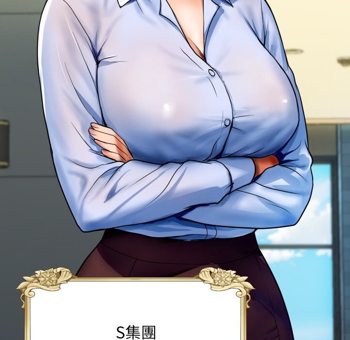 [韩国漫画] 顶级豪门秘辛 剧情,熟女人妻#[212P]-15