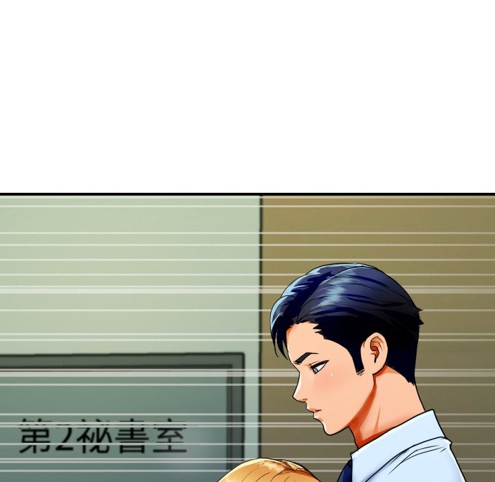 [韩国漫画] 顶级豪门秘辛 剧情,熟女人妻#[212P]-155