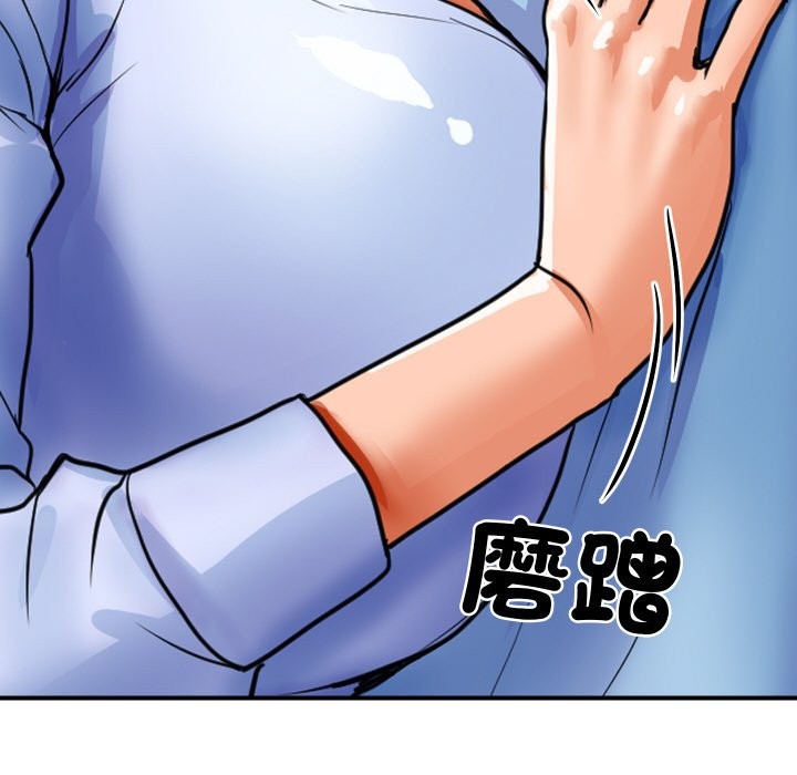 [韩国漫画] 顶级豪门秘辛 剧情,熟女人妻#[212P]-164