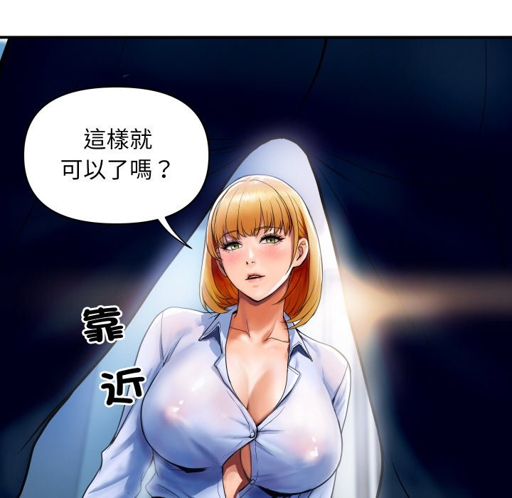 [韩国漫画] 顶级豪门秘辛 剧情,熟女人妻#[212P]-182