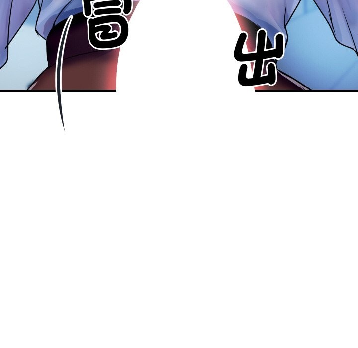 [韩国漫画] 顶级豪门秘辛 剧情,熟女人妻#[212P]-187