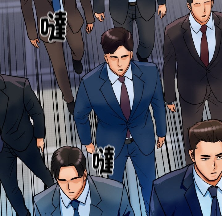 [韩国漫画] 顶级豪门秘辛 剧情,熟女人妻#[212P]-19